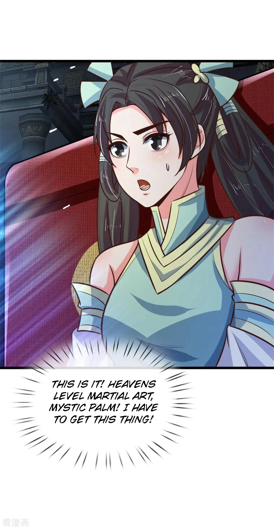 Shenwu Tianzun Chapter 82 — Page 19