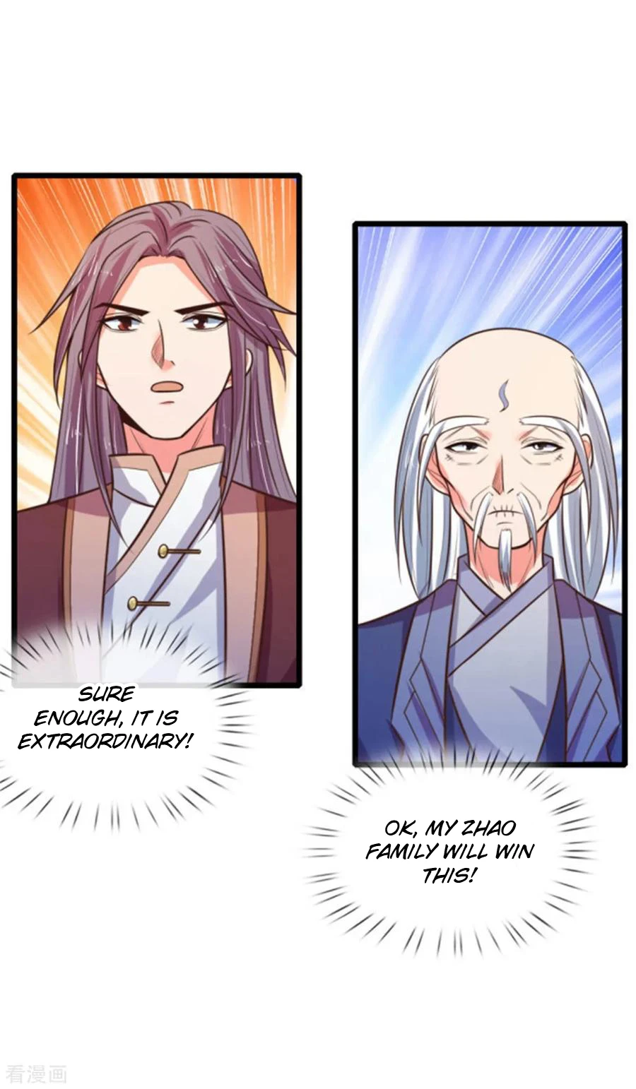 Shenwu Tianzun Chapter 82 — Page 20