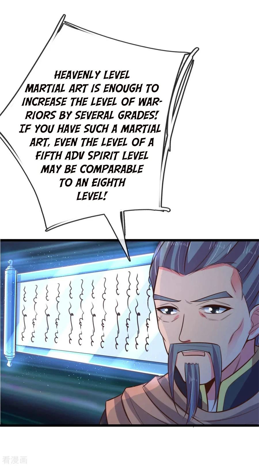 Shenwu Tianzun Chapter 83 — Page 3