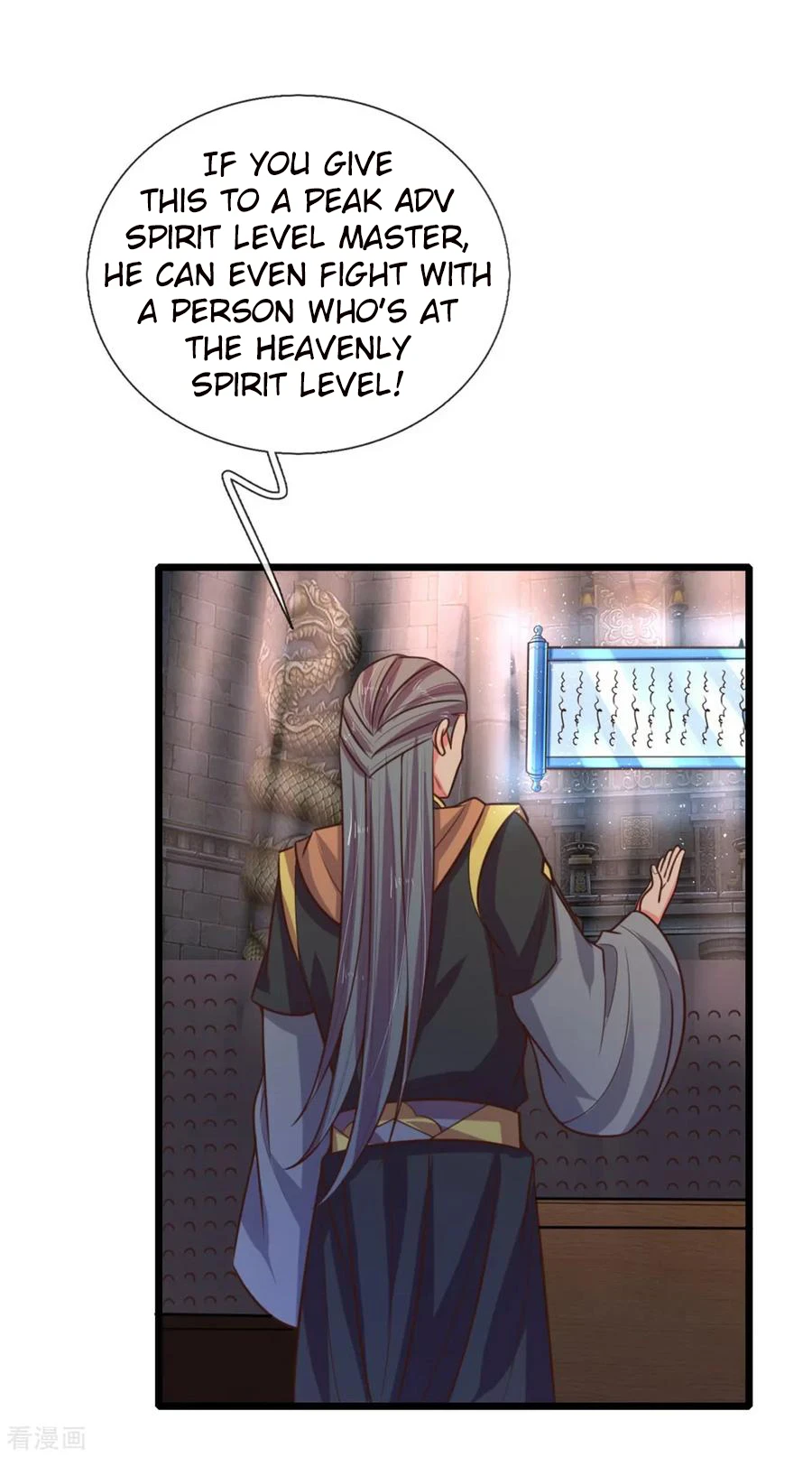 Shenwu Tianzun Chapter 83 — Page 4