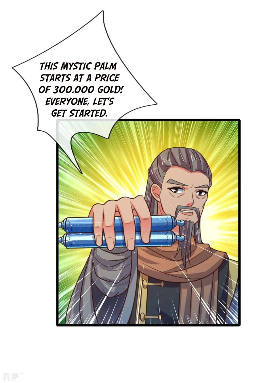 Shenwu Tianzun Chapter 83 — Page 5