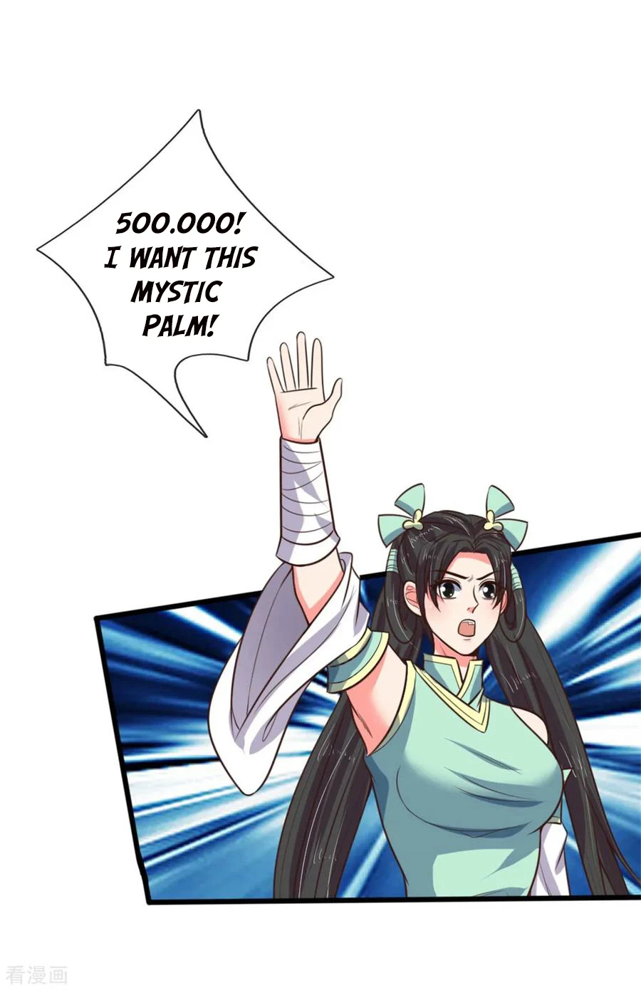 Shenwu Tianzun Chapter 83 — Page 6