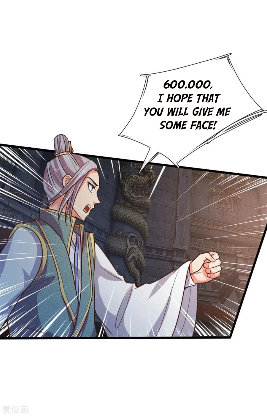 Shenwu Tianzun Chapter 83 — Page 7