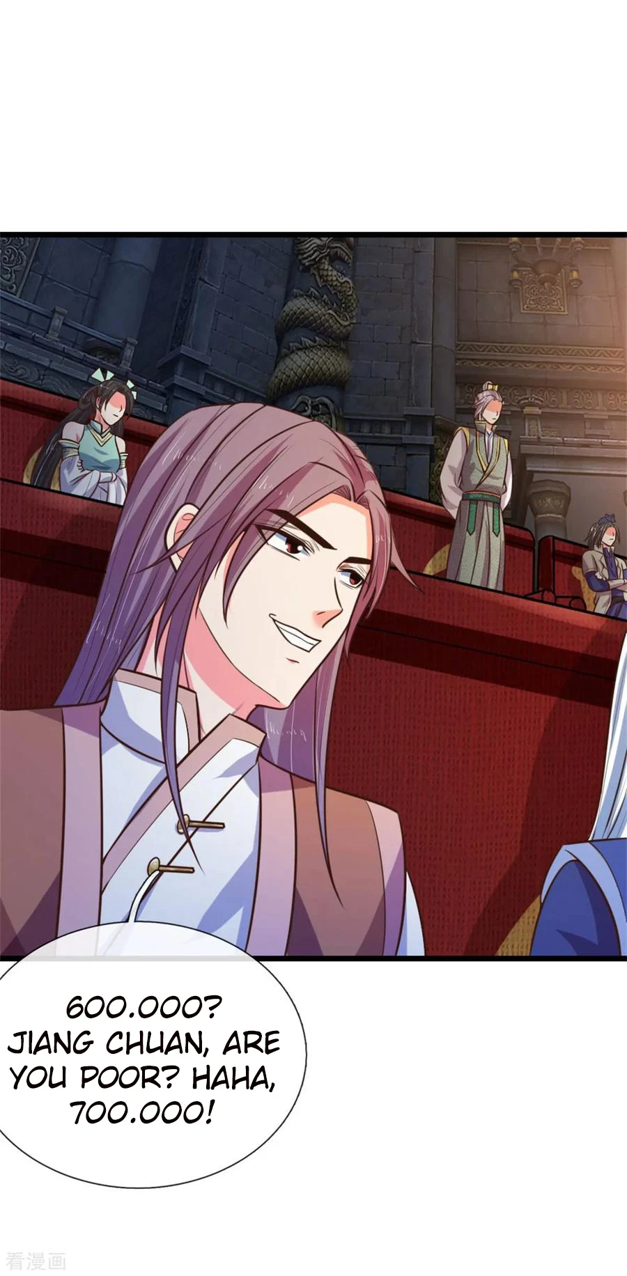 Shenwu Tianzun Chapter 83 — Page 8