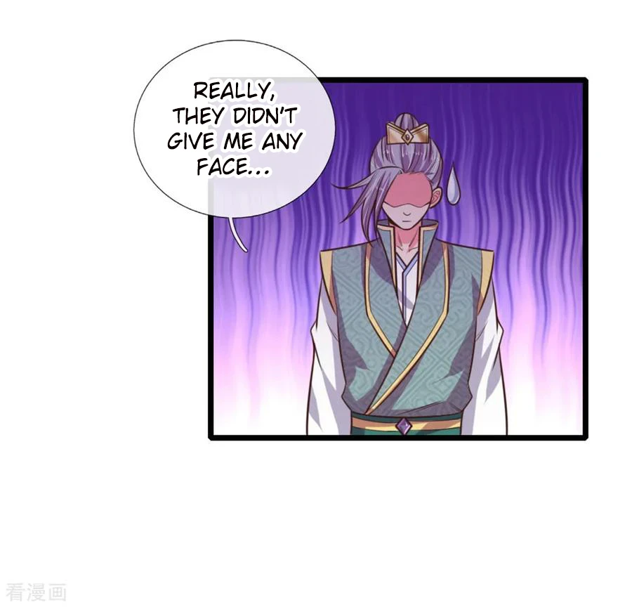 Shenwu Tianzun Chapter 83 — Page 11