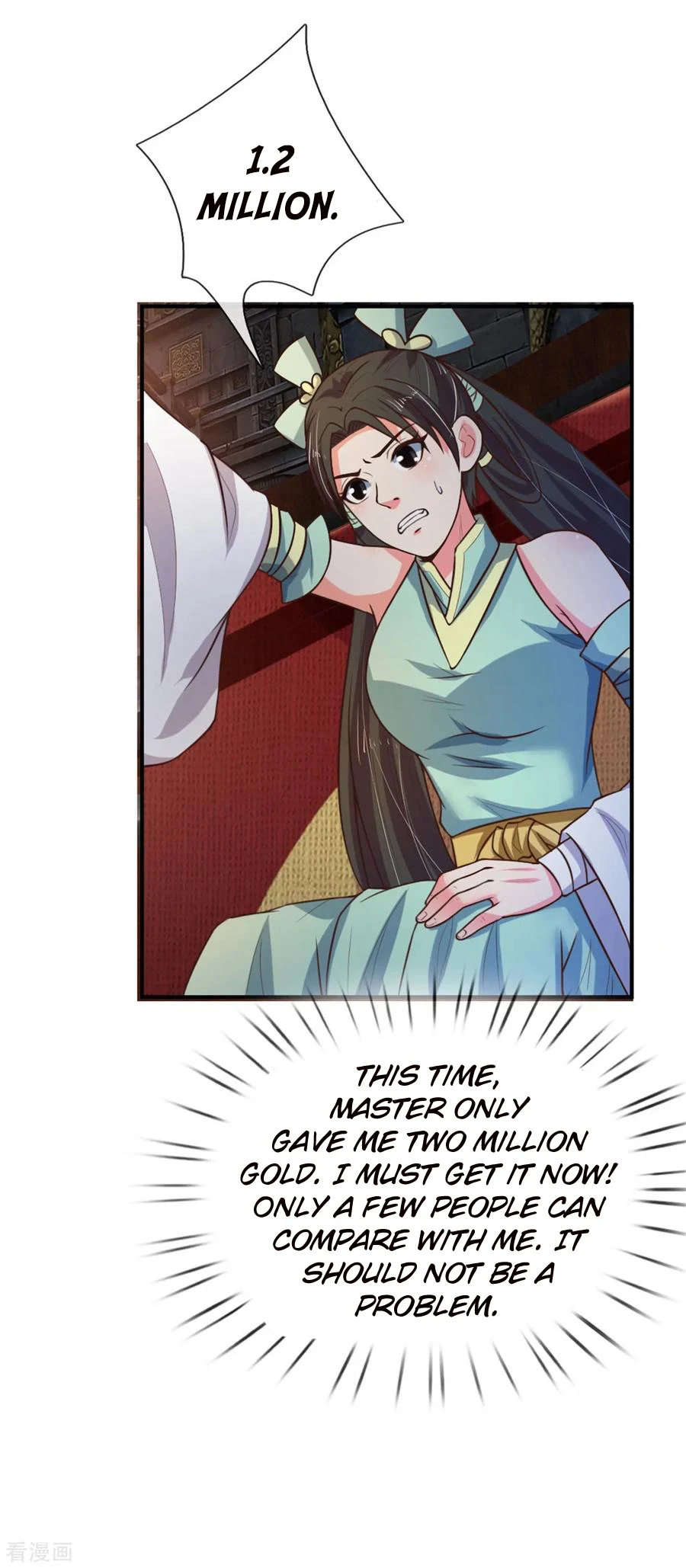 Shenwu Tianzun Chapter 83 — Page 12