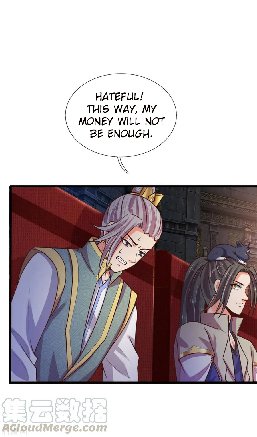 Shenwu Tianzun Chapter 83 — Page 13