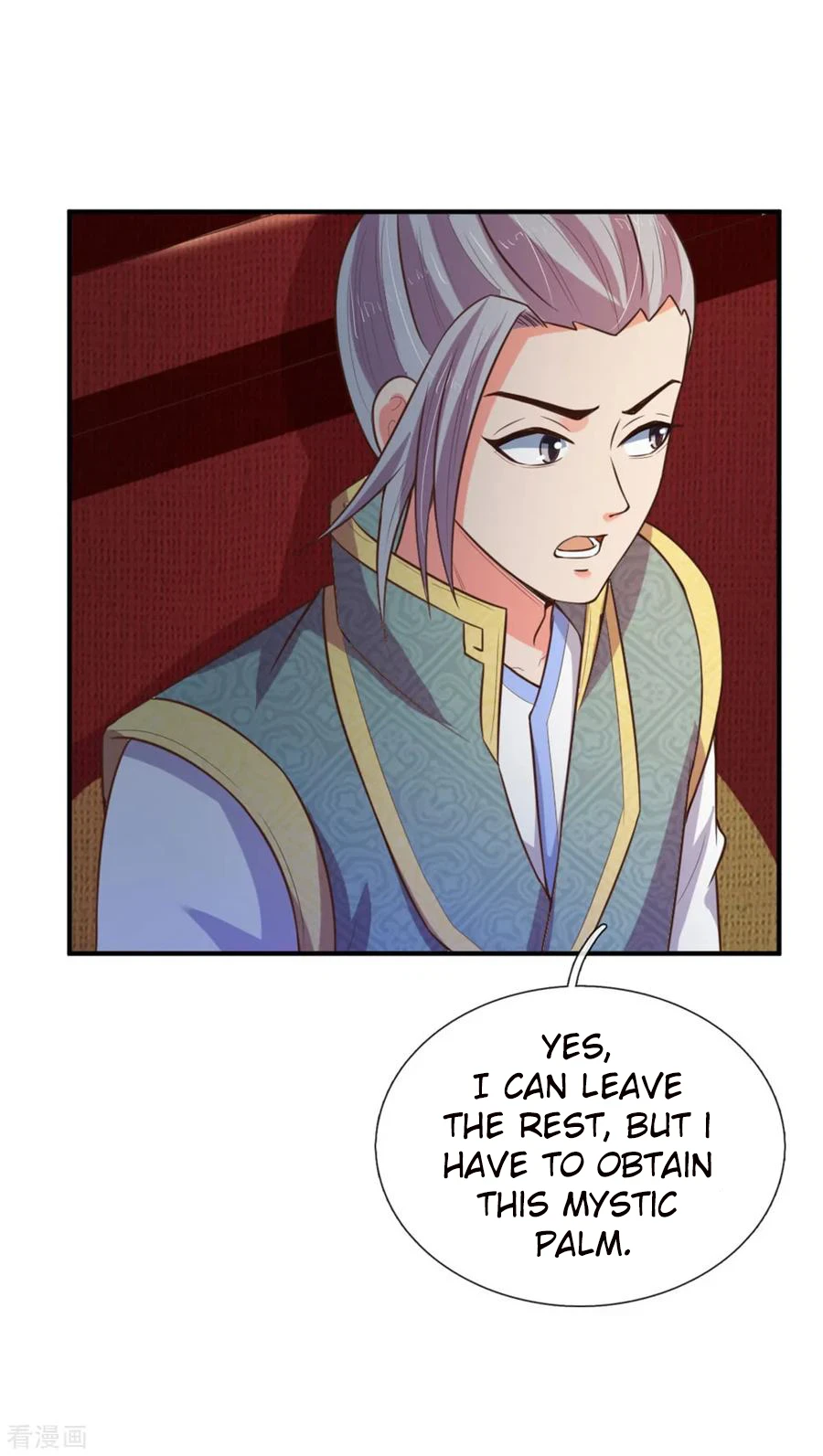 Shenwu Tianzun Chapter 83 — Page 15