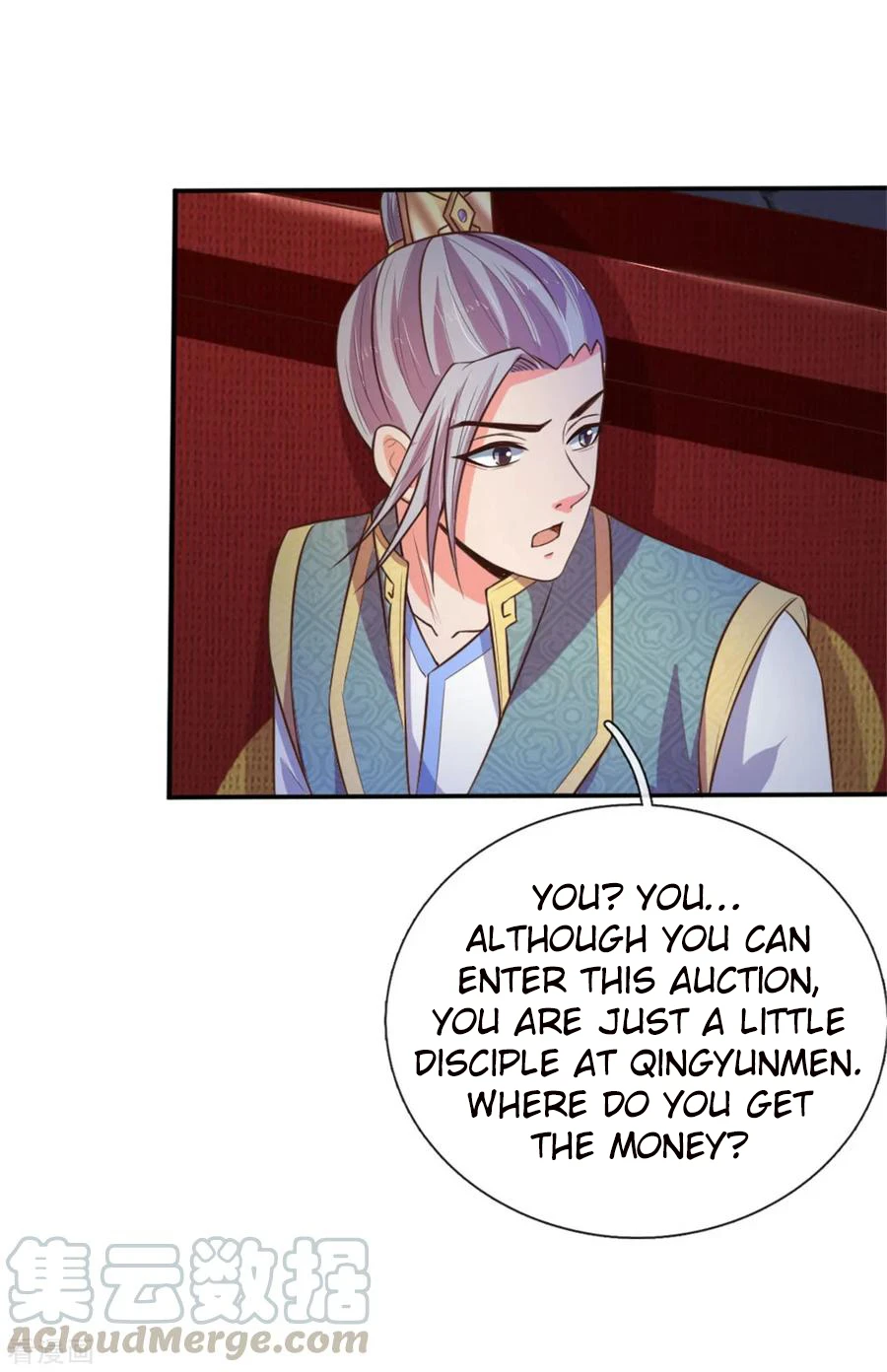 Shenwu Tianzun Chapter 83 — Page 17