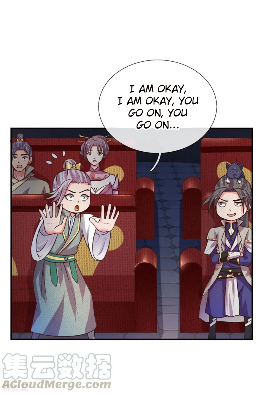 Shenwu Tianzun Chapter 83 — Page 21