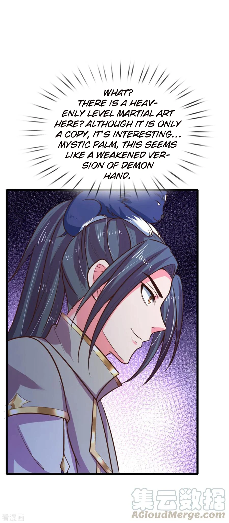 Shenwu Tianzun Chapter 83 — Page 23