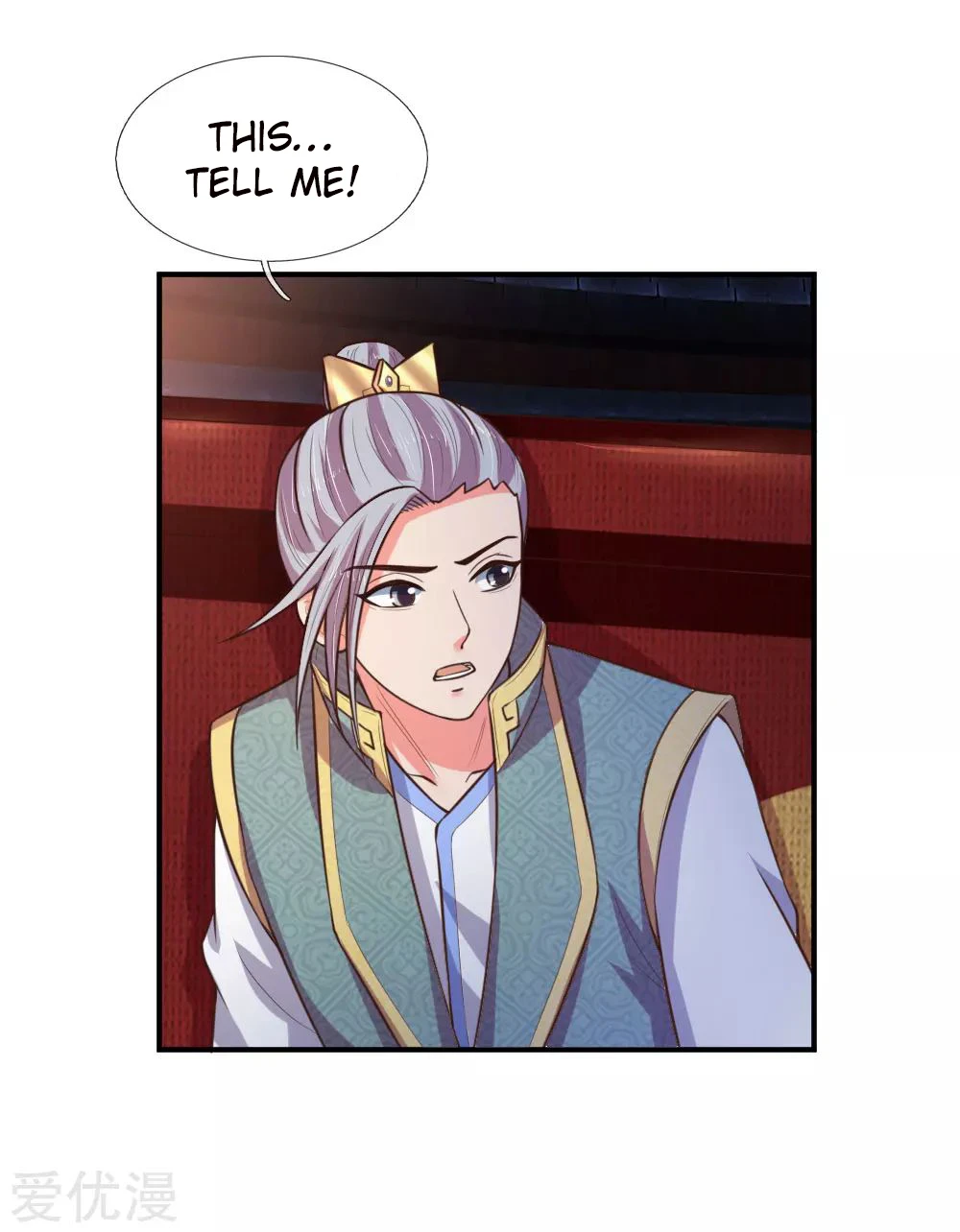 Shenwu Tianzun Chapter 84 — Page 4
