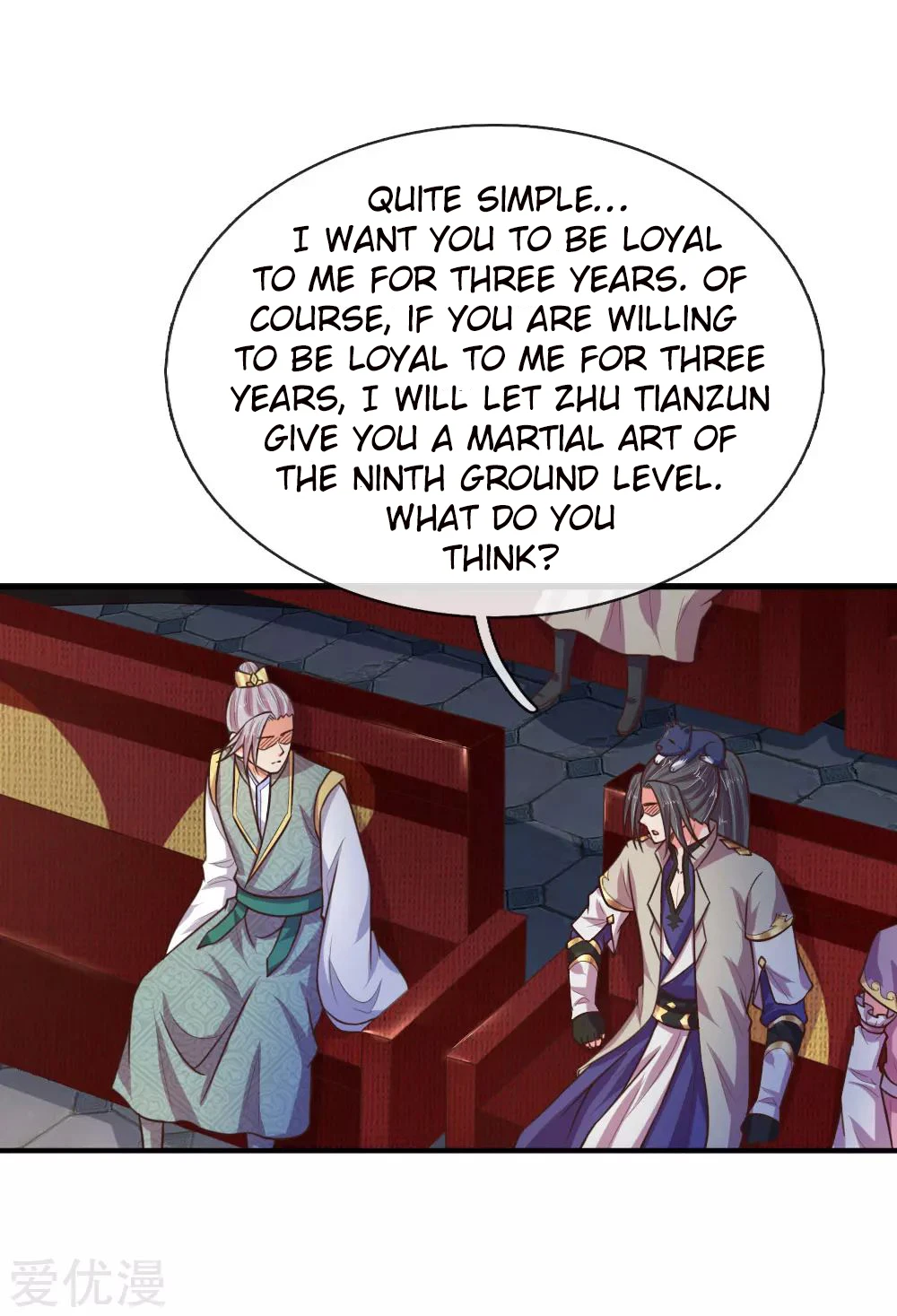 Shenwu Tianzun Chapter 84 — Page 5