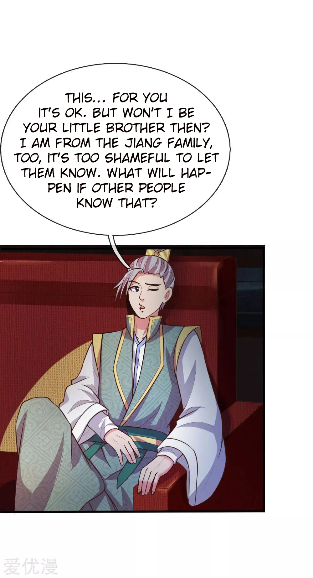 Shenwu Tianzun Chapter 84 — Page 7