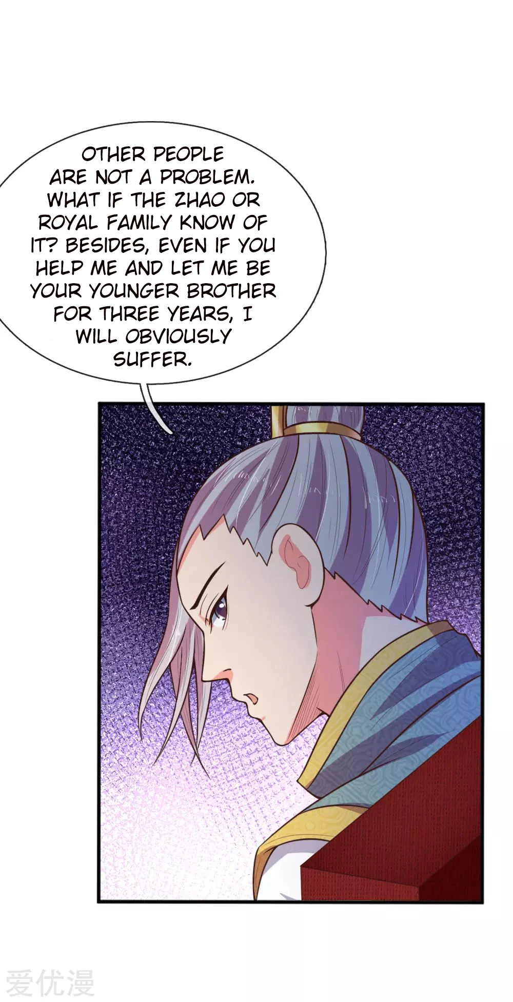 Shenwu Tianzun Chapter 84 — Page 8