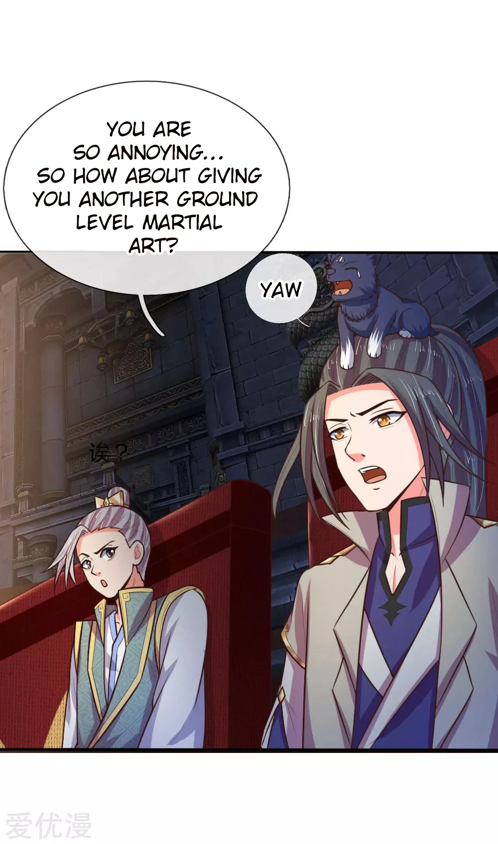 Shenwu Tianzun Chapter 84 — Page 9