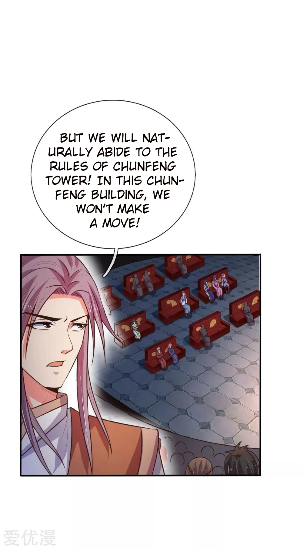 Shenwu Tianzun Chapter 84 — Page 13