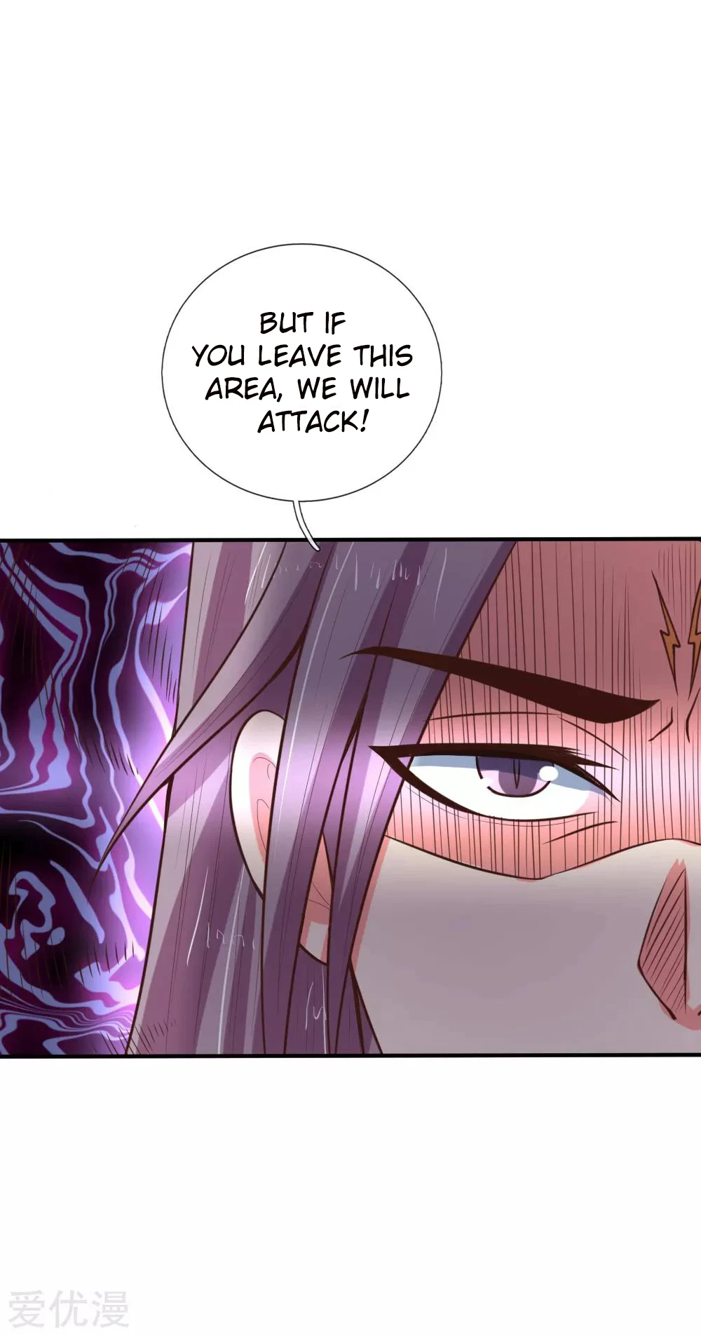 Shenwu Tianzun Chapter 84 — Page 14