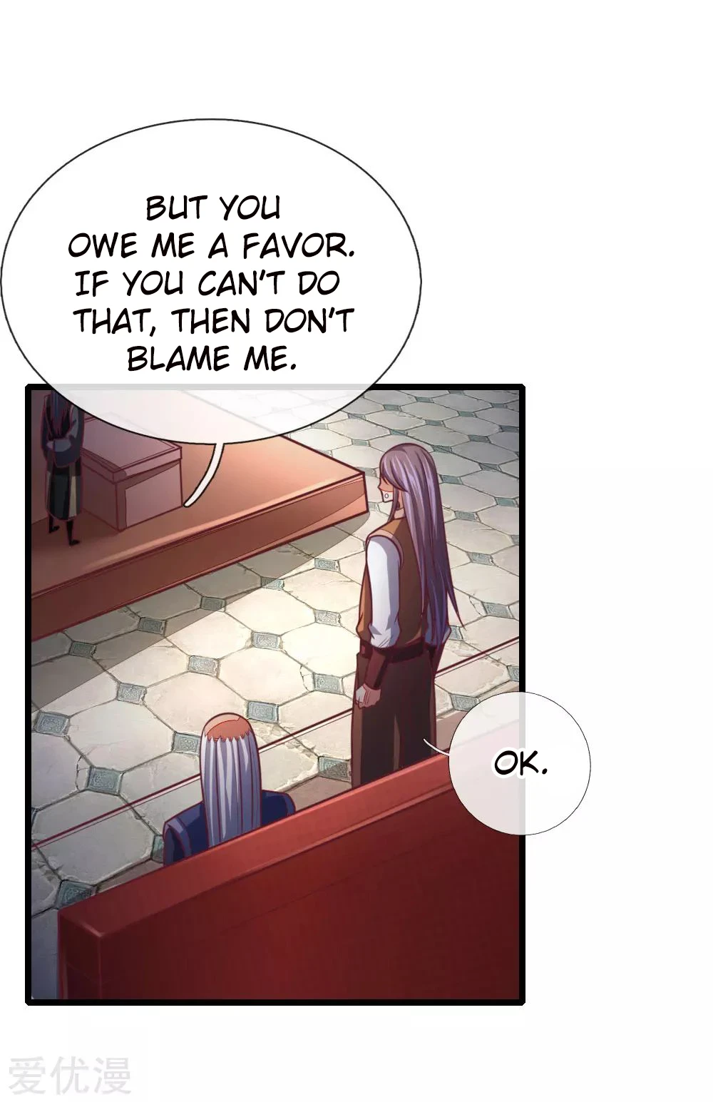 Shenwu Tianzun Chapter 84 — Page 19