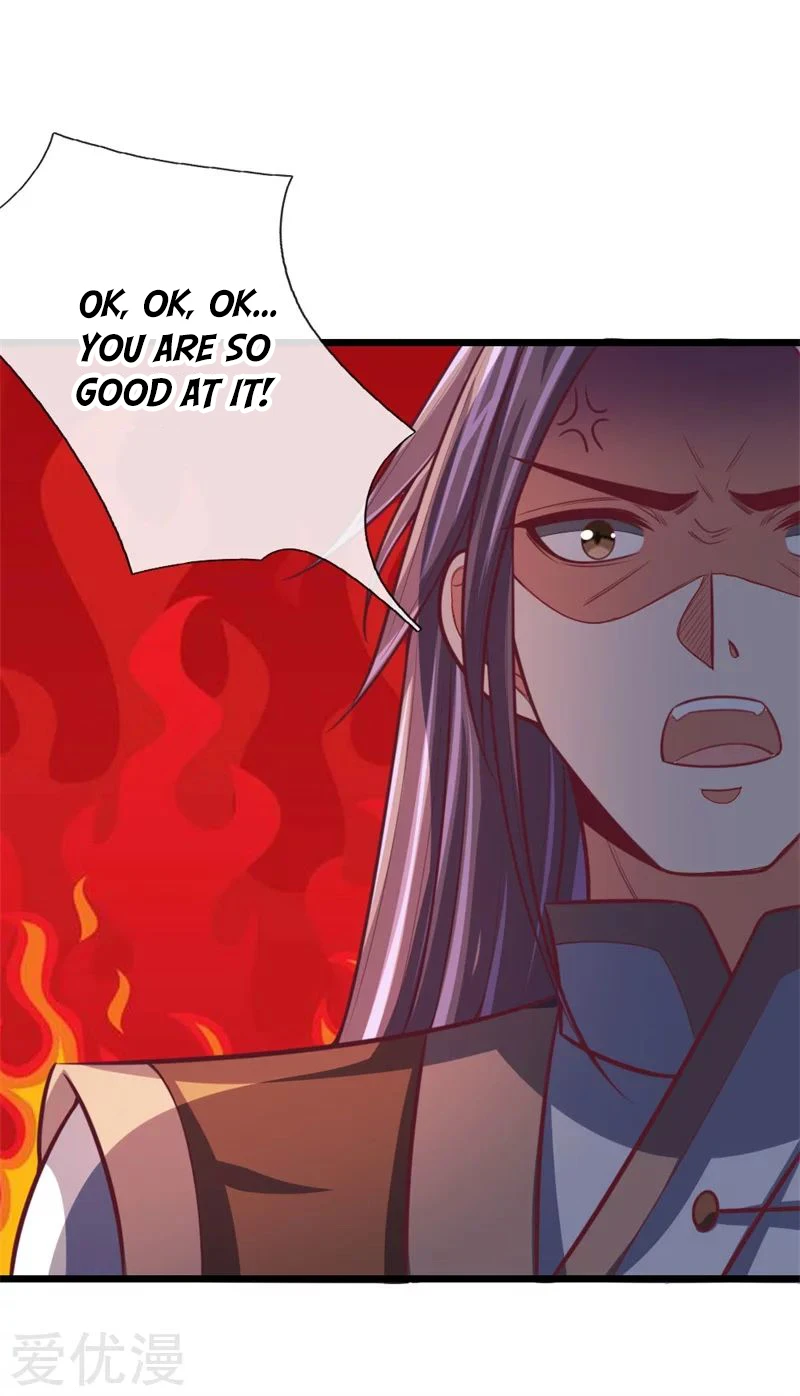 Shenwu Tianzun Chapter 85 — Page 7