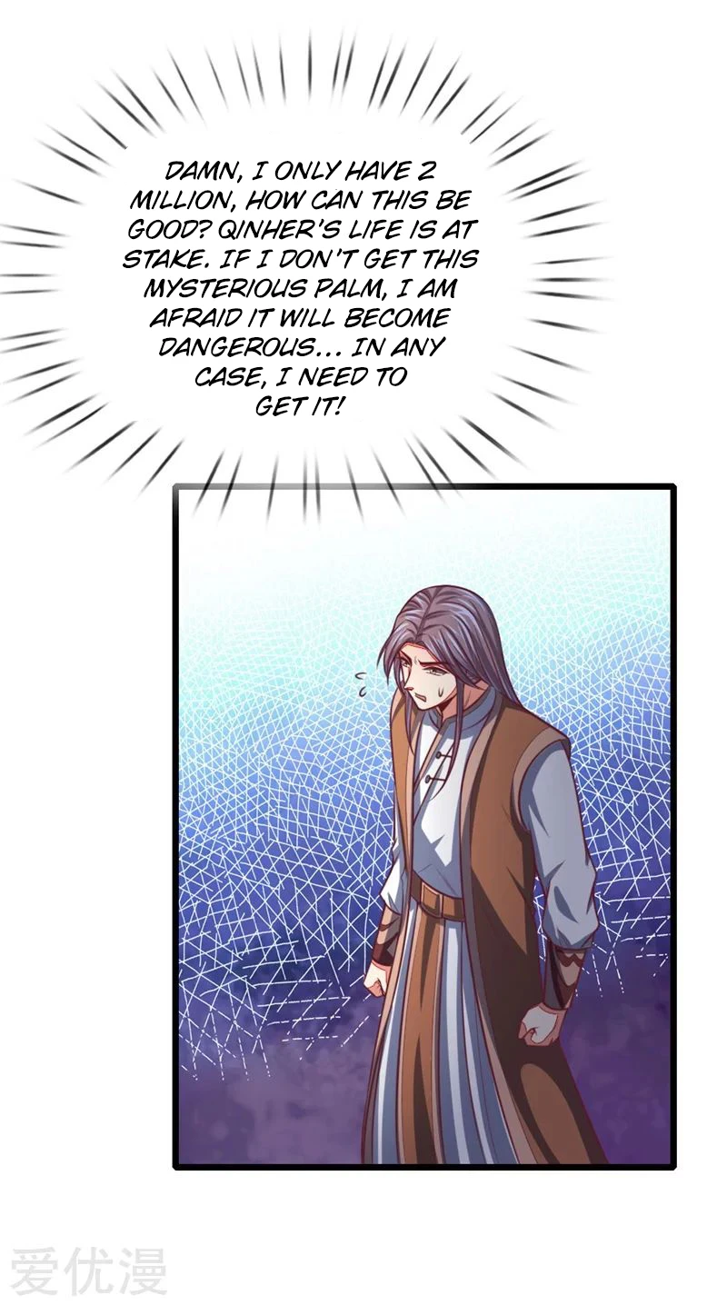 Shenwu Tianzun Chapter 85 — Page 9