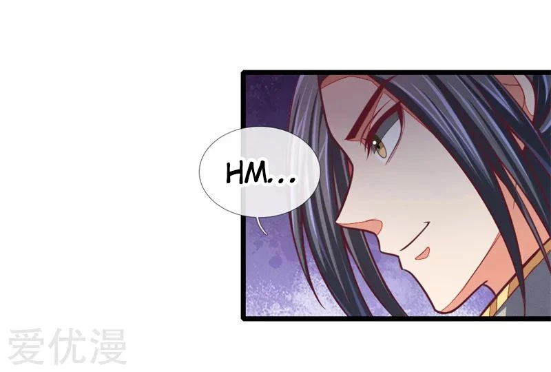 Shenwu Tianzun Chapter 85 — Page 10