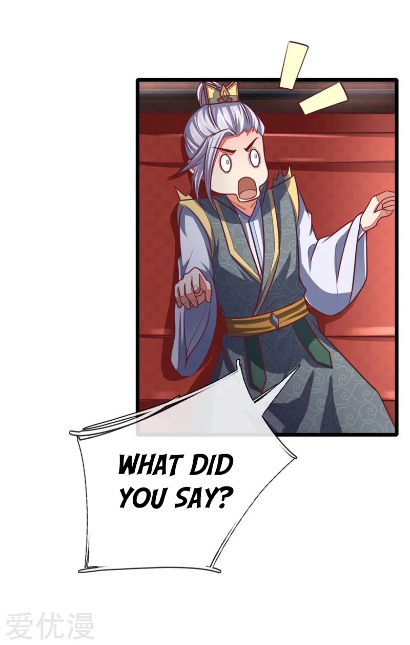 Shenwu Tianzun Chapter 85 — Page 12