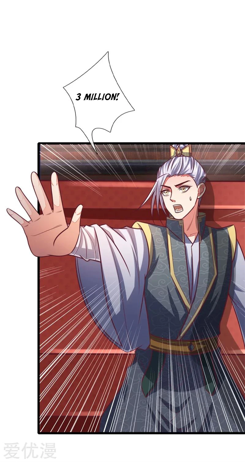 Shenwu Tianzun Chapter 85 — Page 16