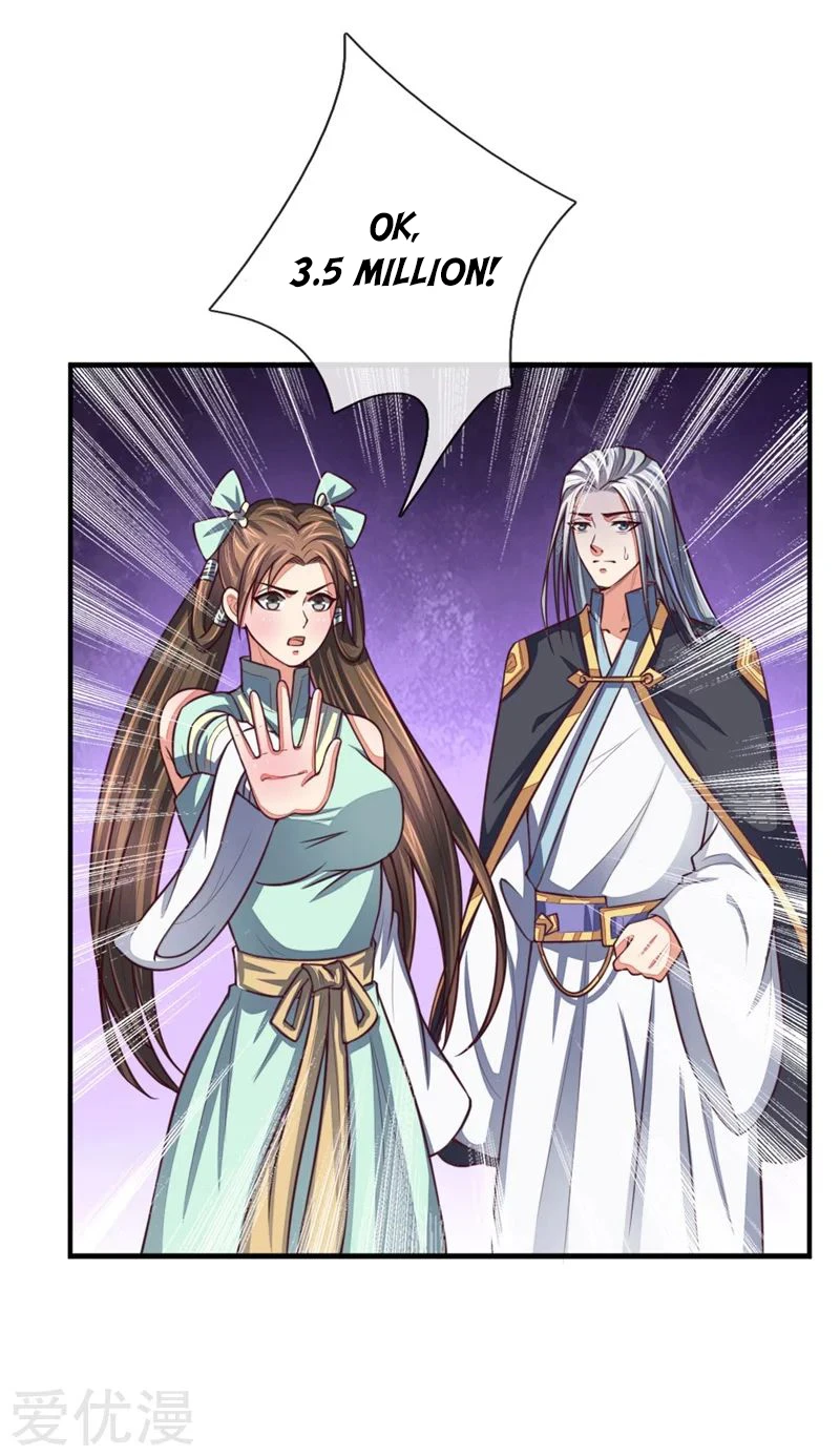 Shenwu Tianzun Chapter 85 — Page 21