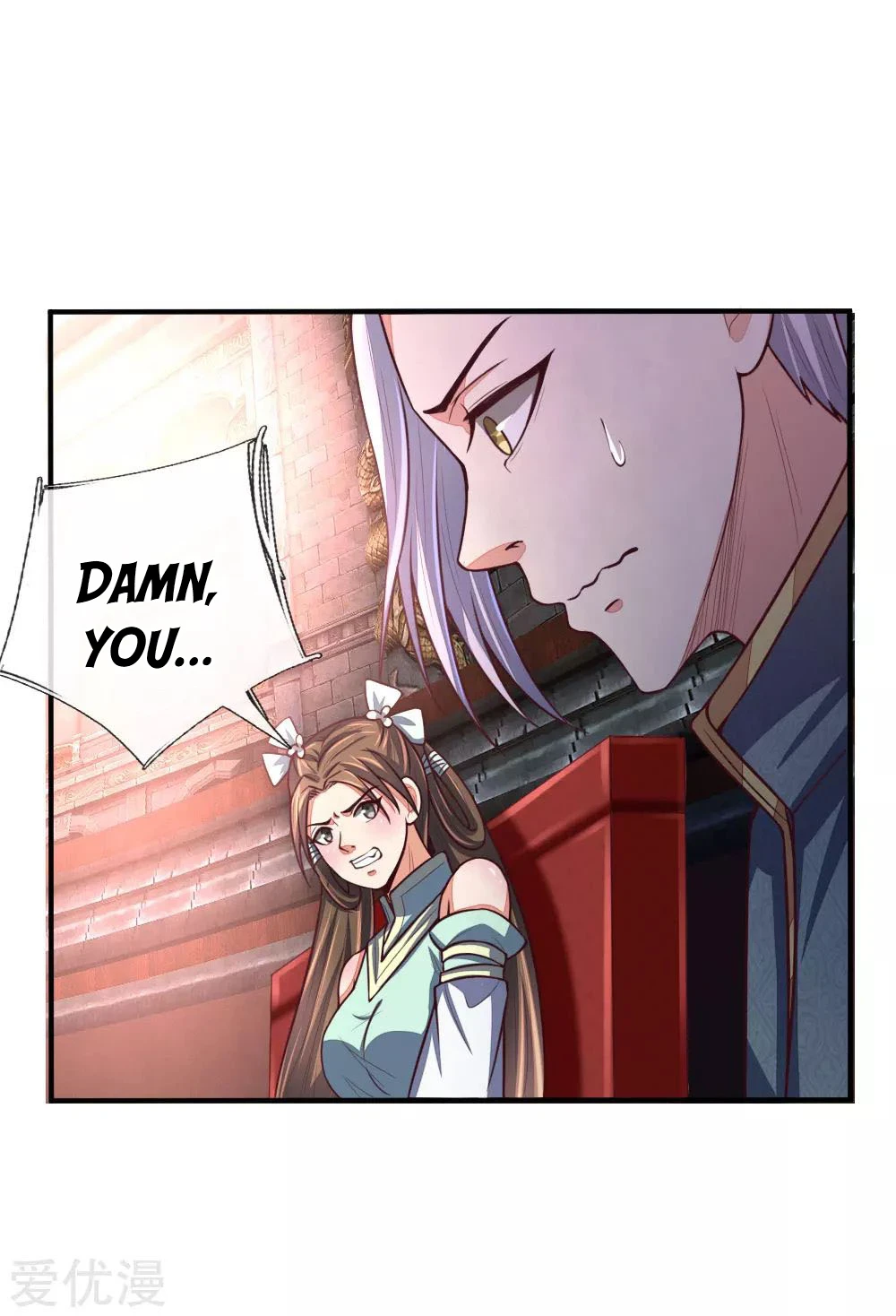 Shenwu Tianzun Chapter 86 — Page 6