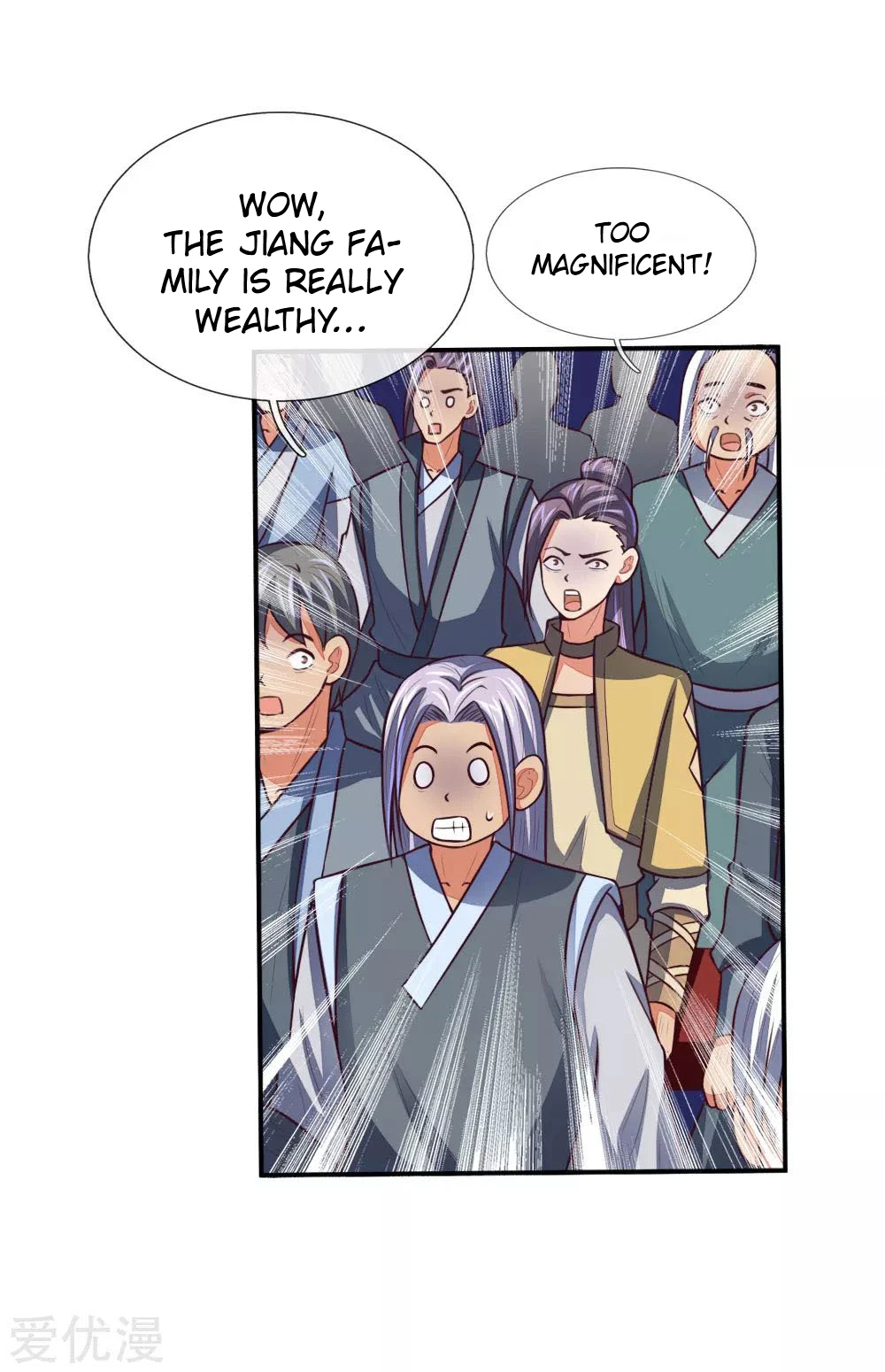 Shenwu Tianzun Chapter 86 — Page 7