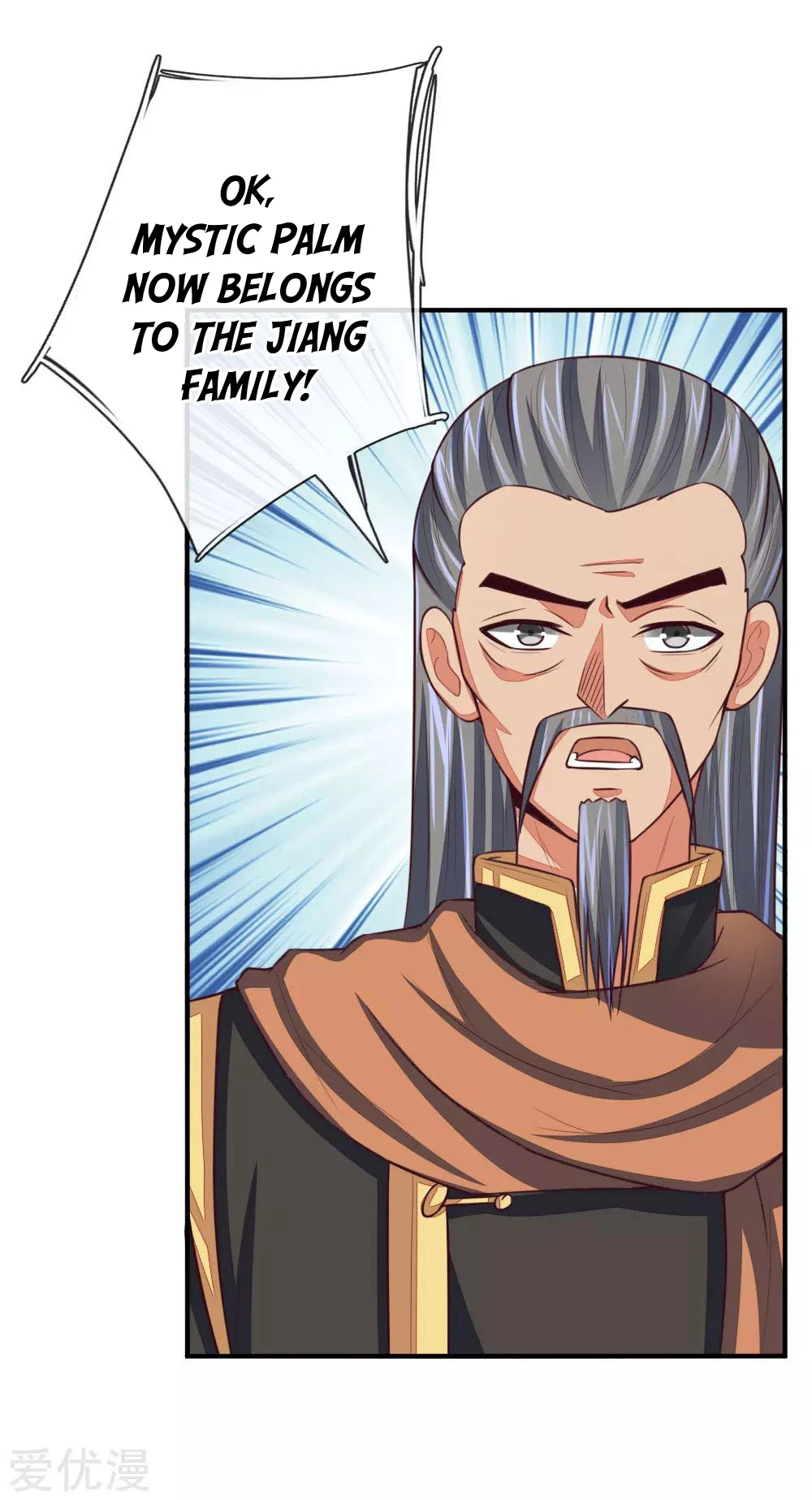 Shenwu Tianzun Chapter 86 — Page 11