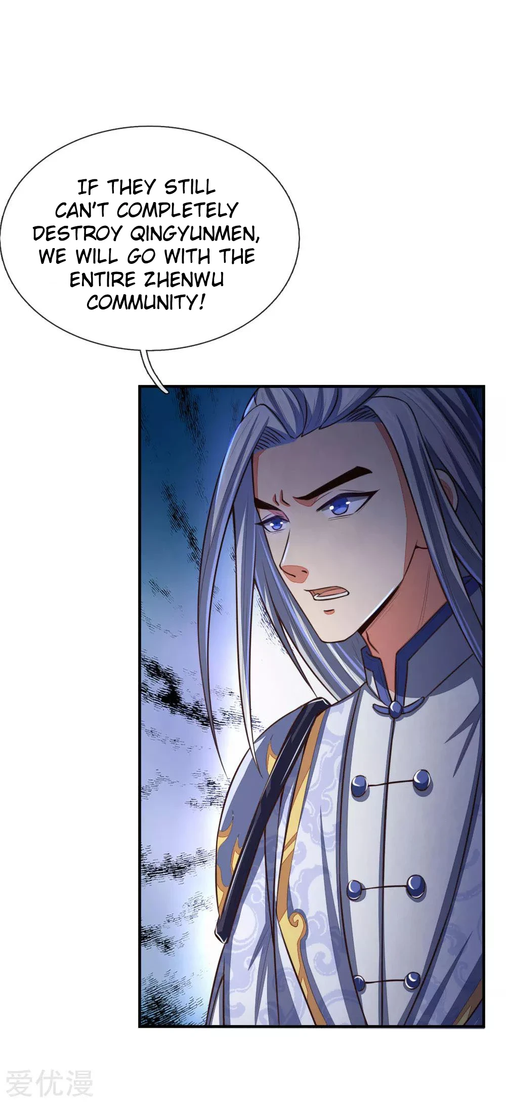 Shenwu Tianzun Chapter 86 — Page 19