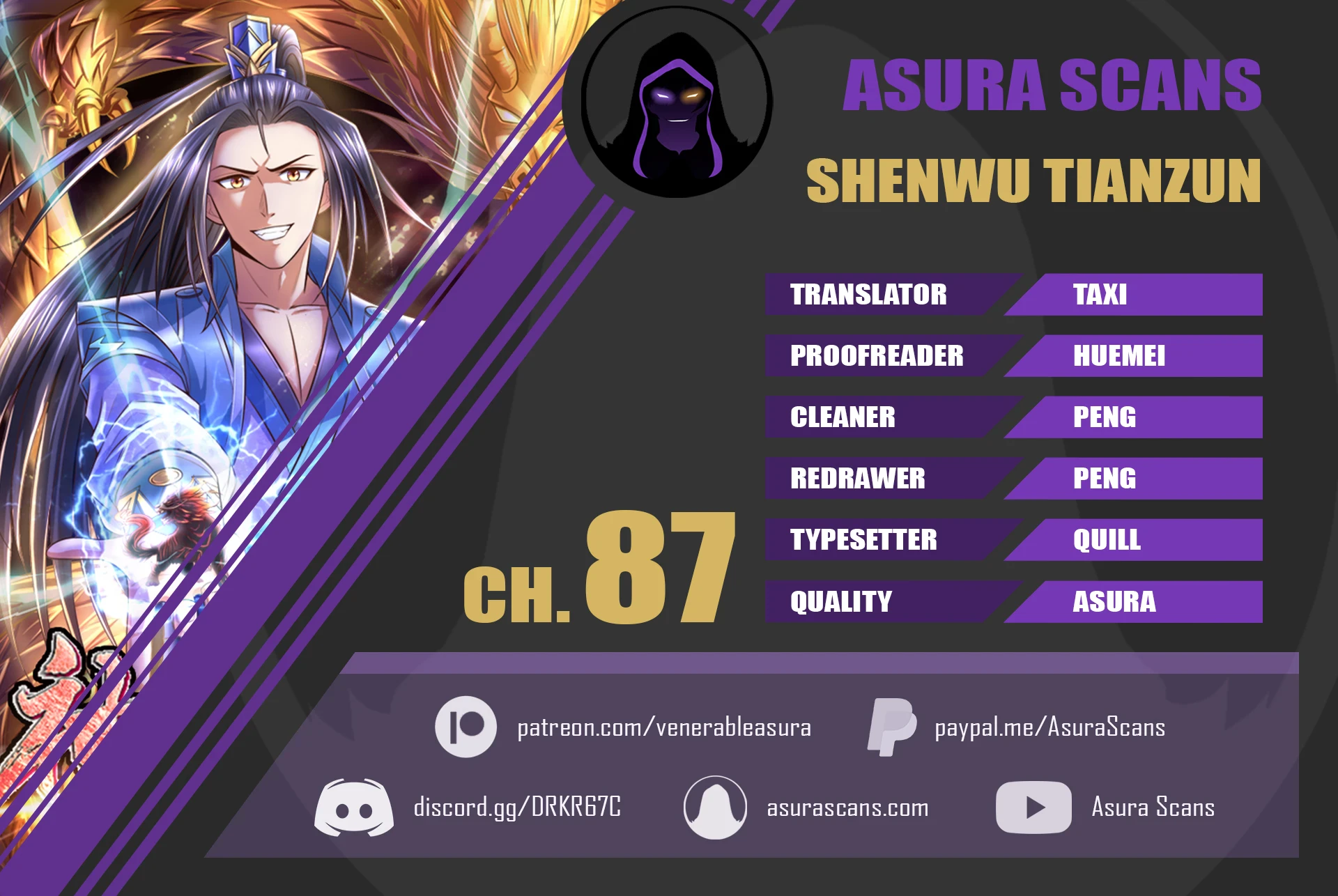 Shenwu Tianzun Chapter 87 — Page 1