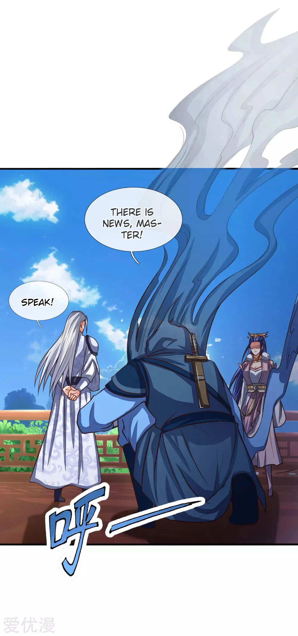 Shenwu Tianzun Chapter 87 — Page 2