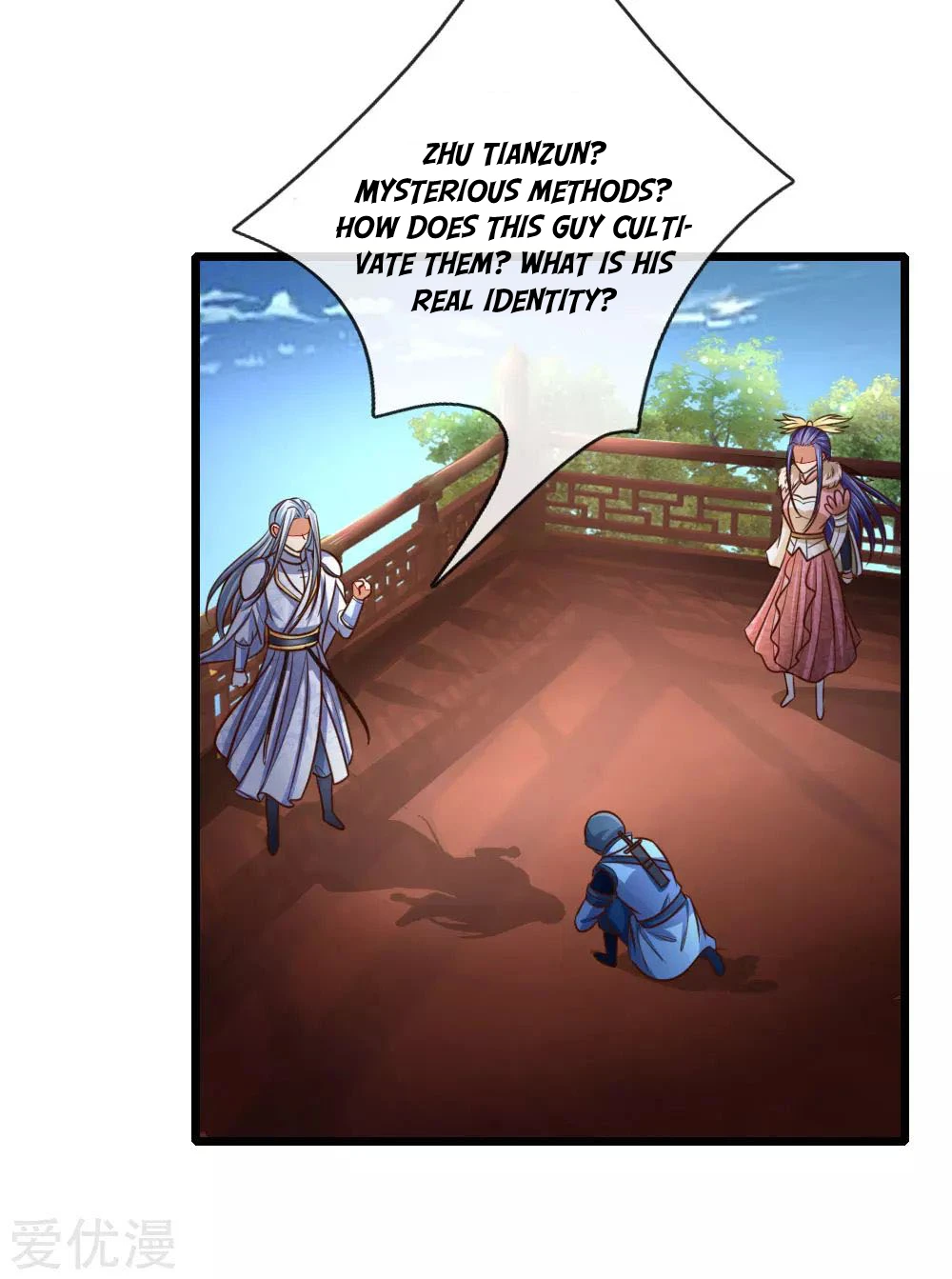 Shenwu Tianzun Chapter 87 — Page 6