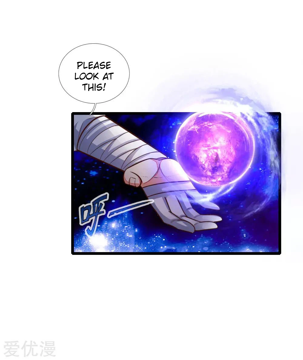 Shenwu Tianzun Chapter 87 — Page 7