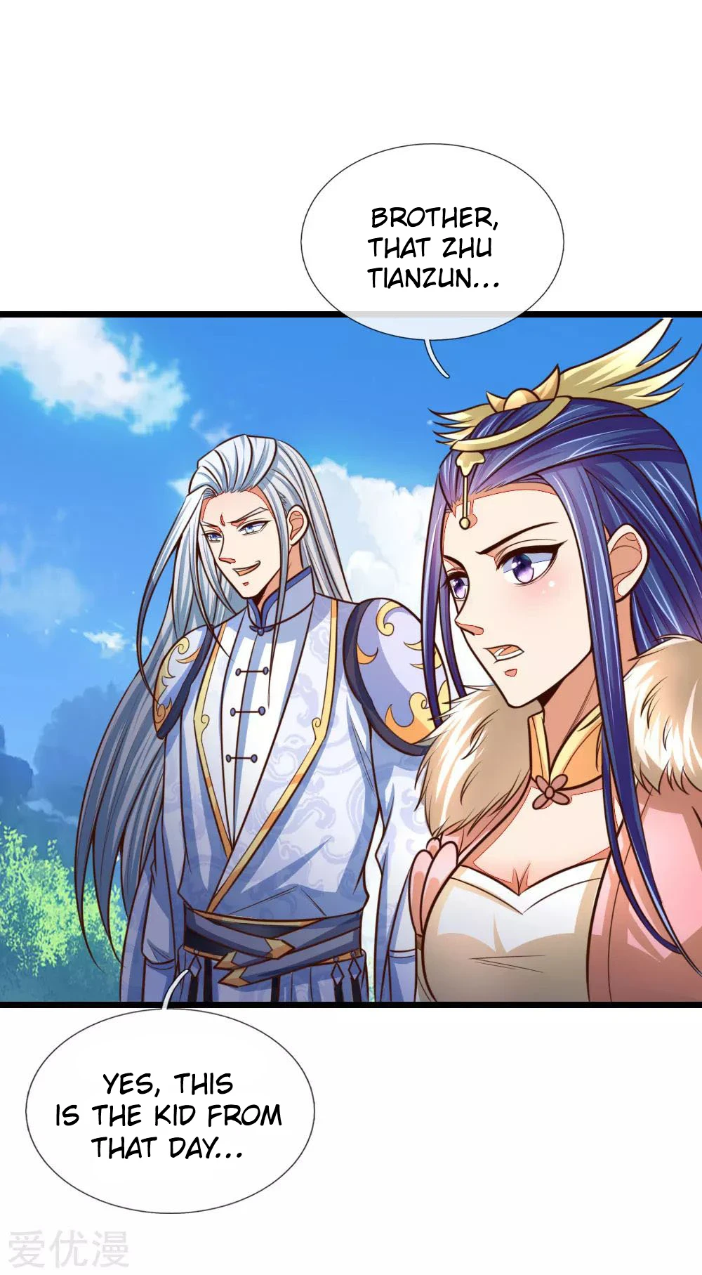 Shenwu Tianzun Chapter 87 — Page 10