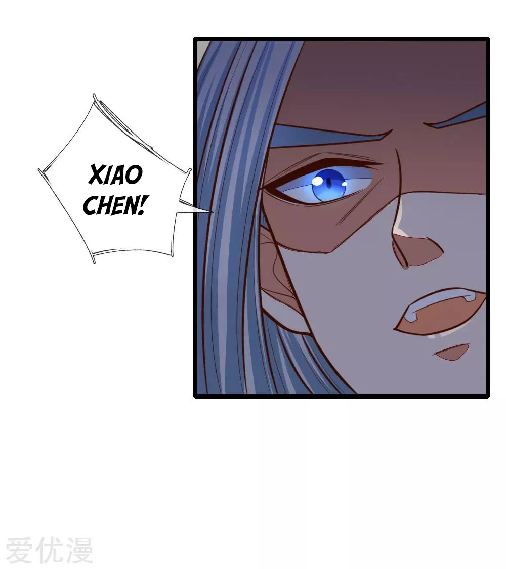 Shenwu Tianzun Chapter 87 — Page 11