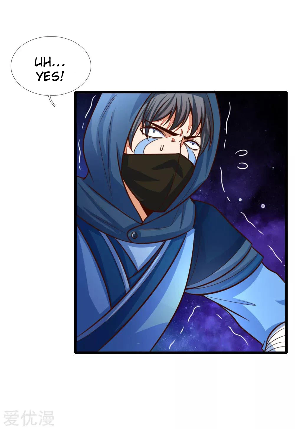 Shenwu Tianzun Chapter 87 — Page 17