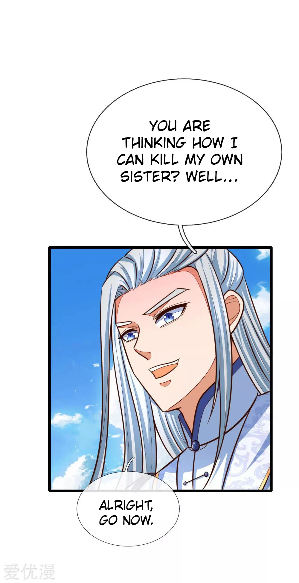 Shenwu Tianzun Chapter 87 — Page 19