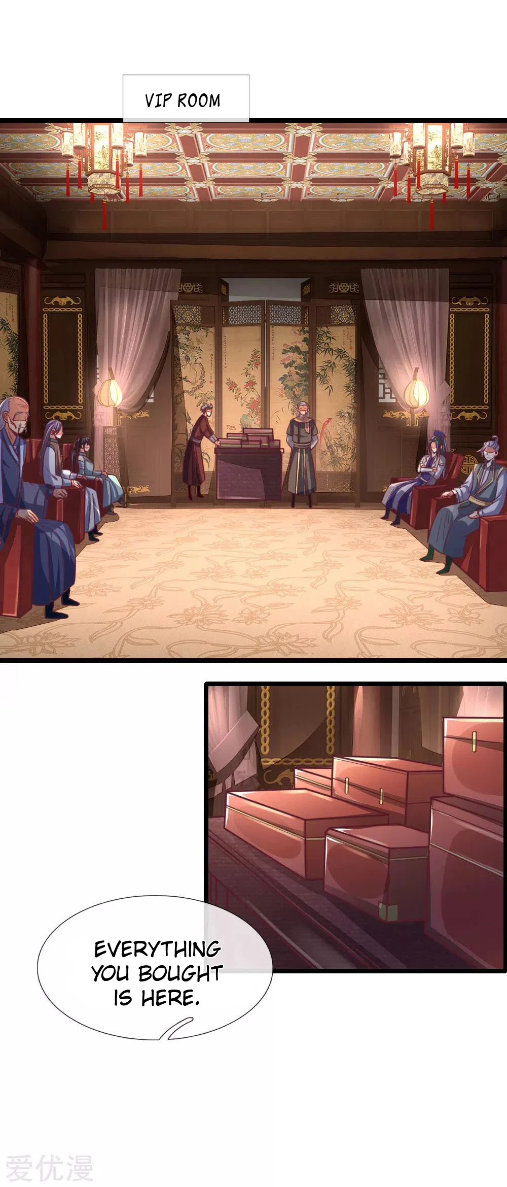 Shenwu Tianzun Chapter 88 — Page 3