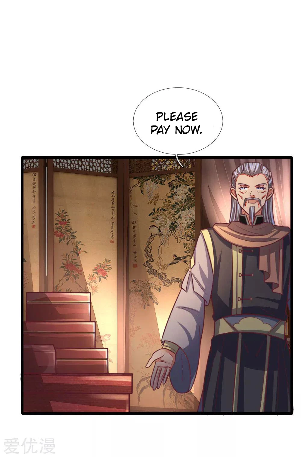 Shenwu Tianzun Chapter 88 — Page 4