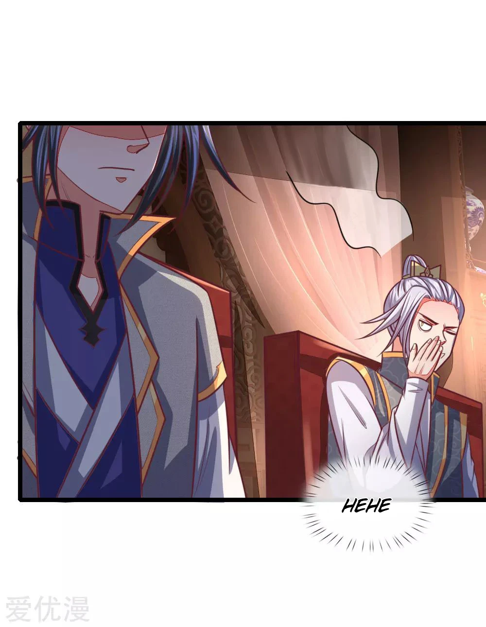 Shenwu Tianzun Chapter 88 — Page 8