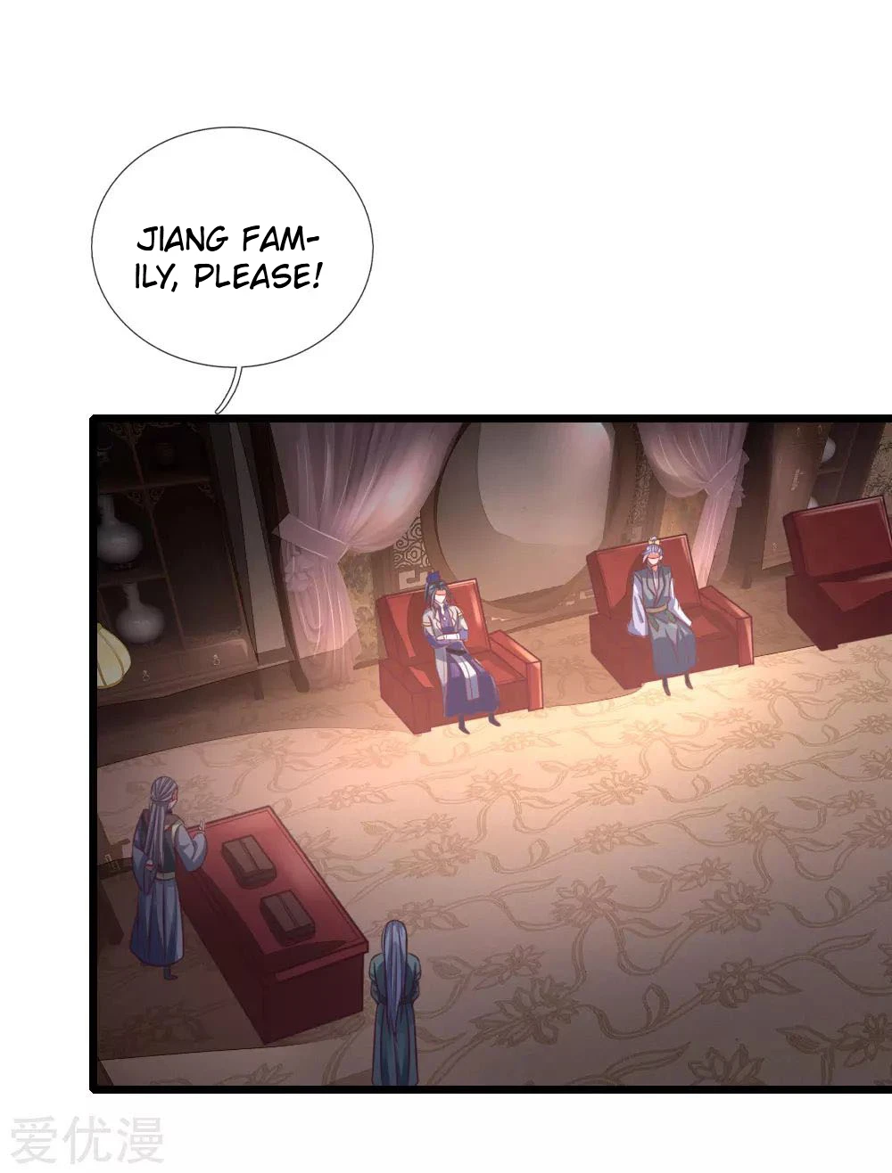 Shenwu Tianzun Chapter 88 — Page 10