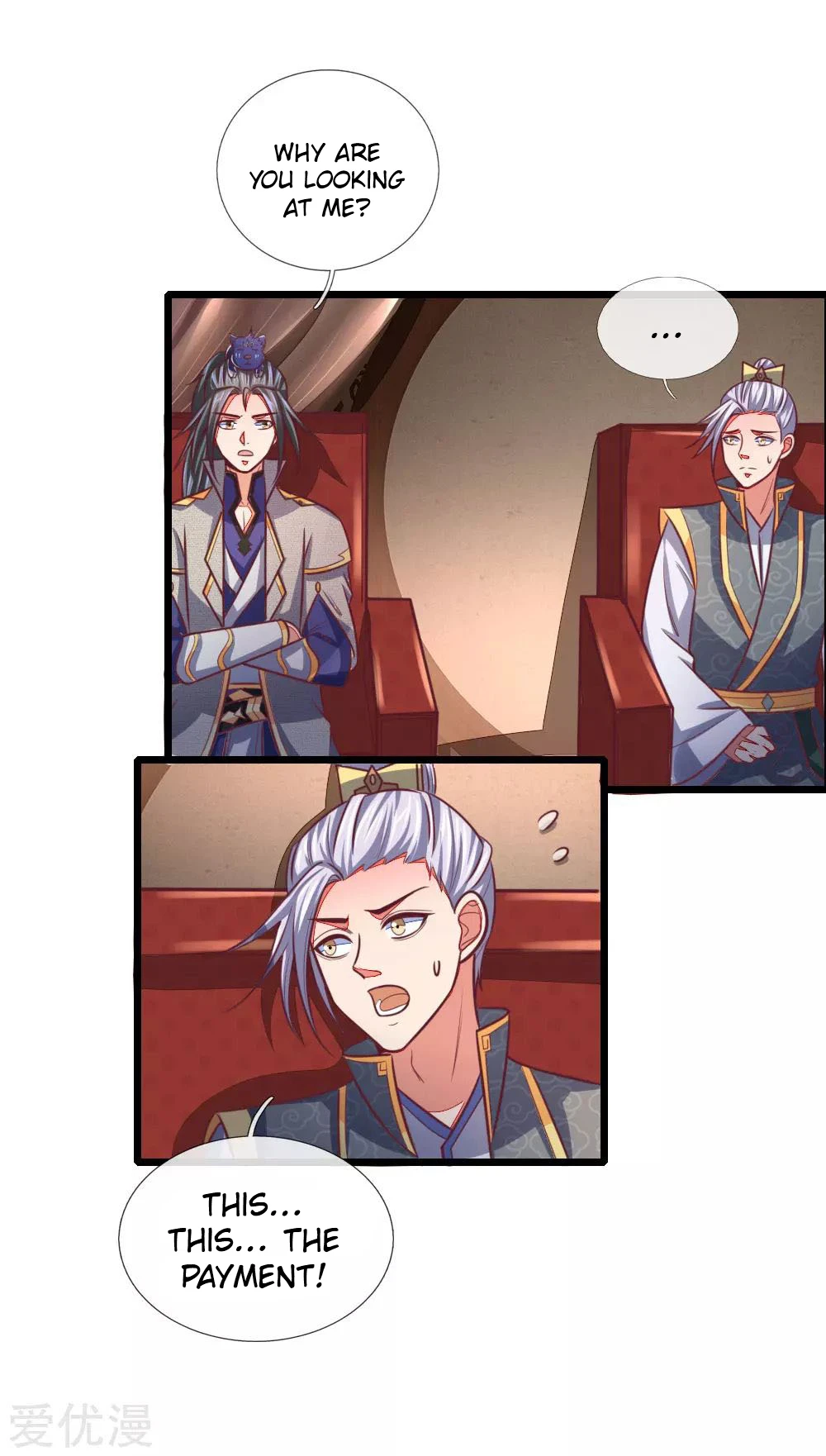Shenwu Tianzun Chapter 88 — Page 11