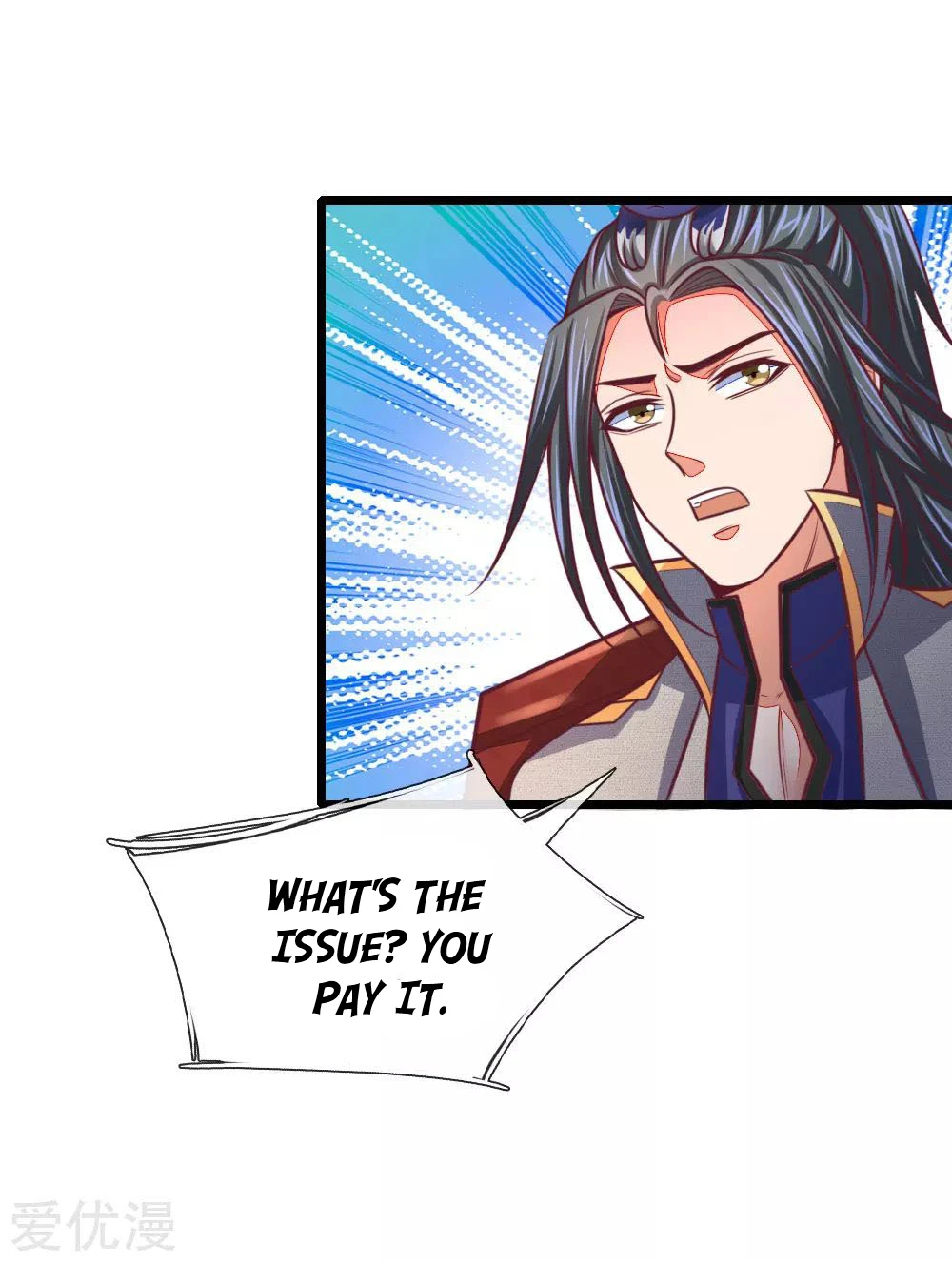Shenwu Tianzun Chapter 88 — Page 12