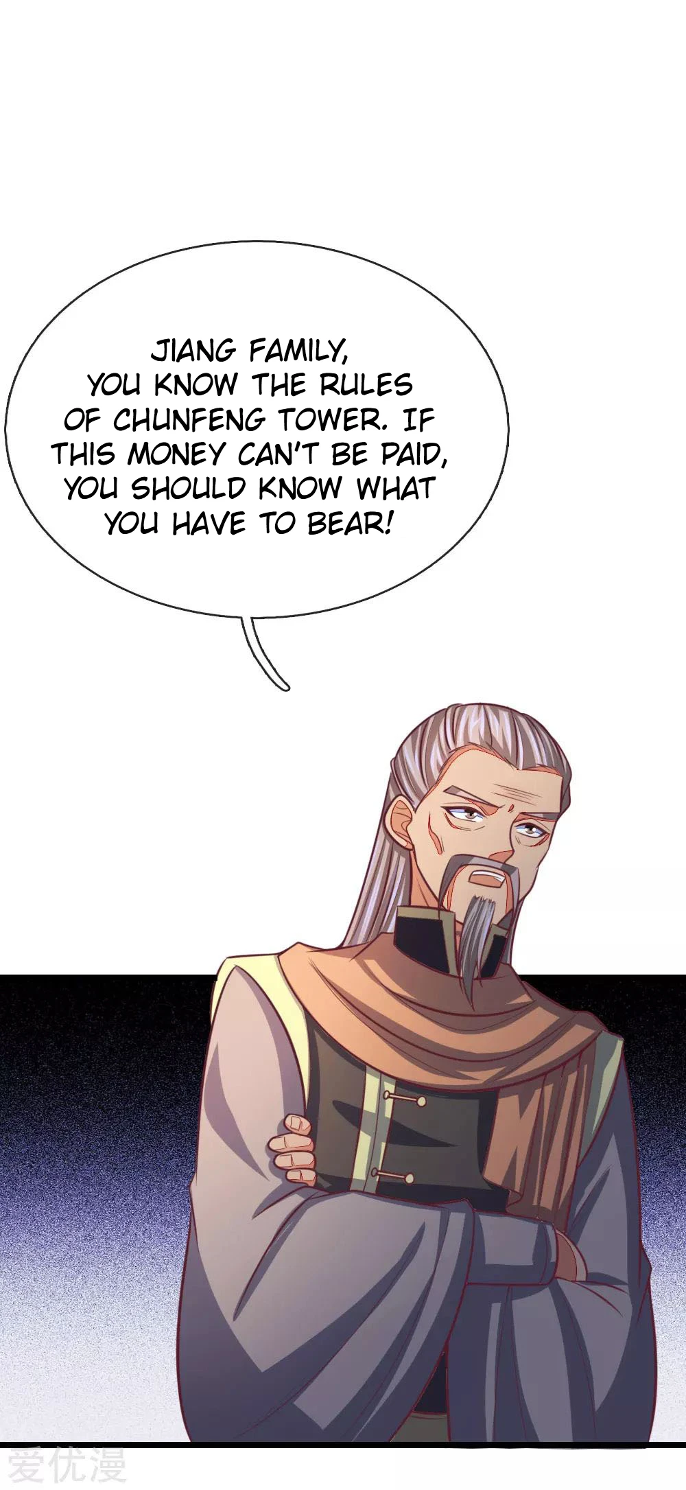 Shenwu Tianzun Chapter 88 — Page 14