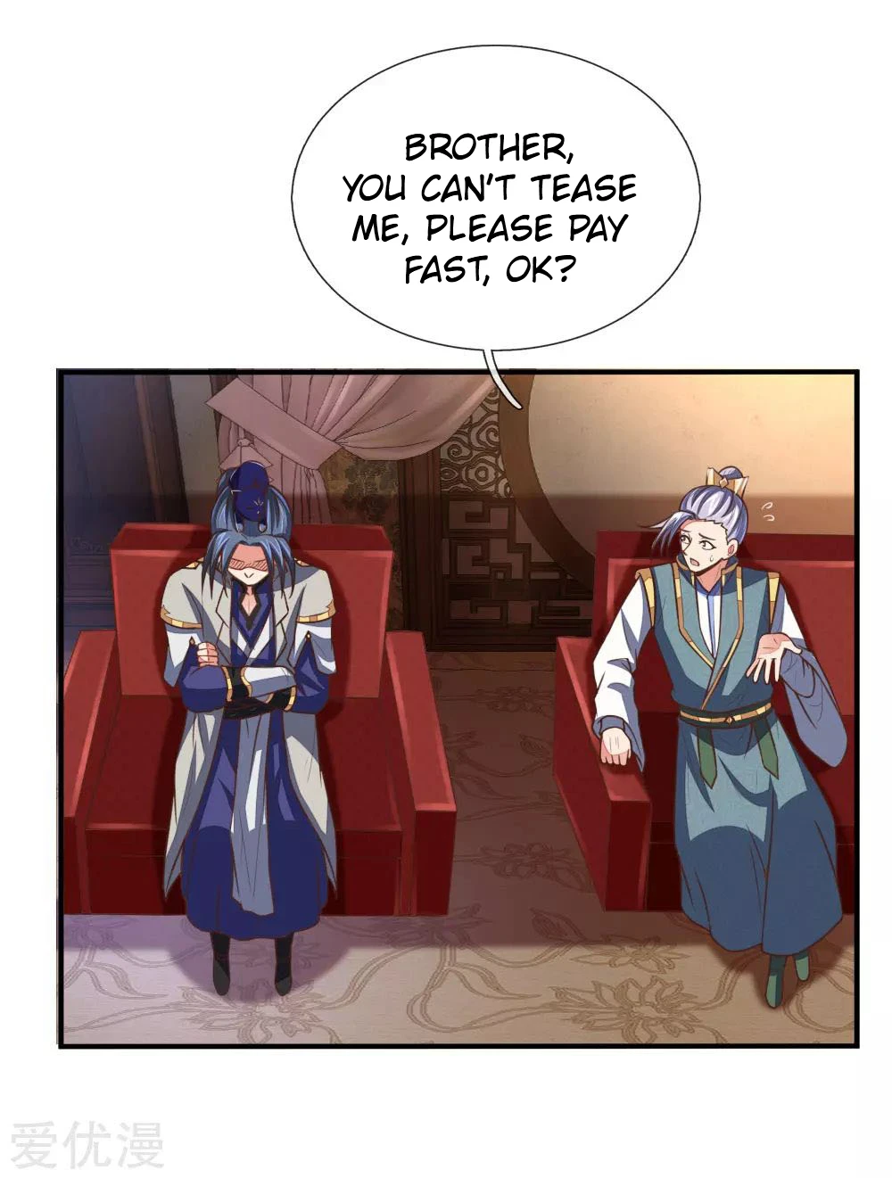 Shenwu Tianzun Chapter 88 — Page 15