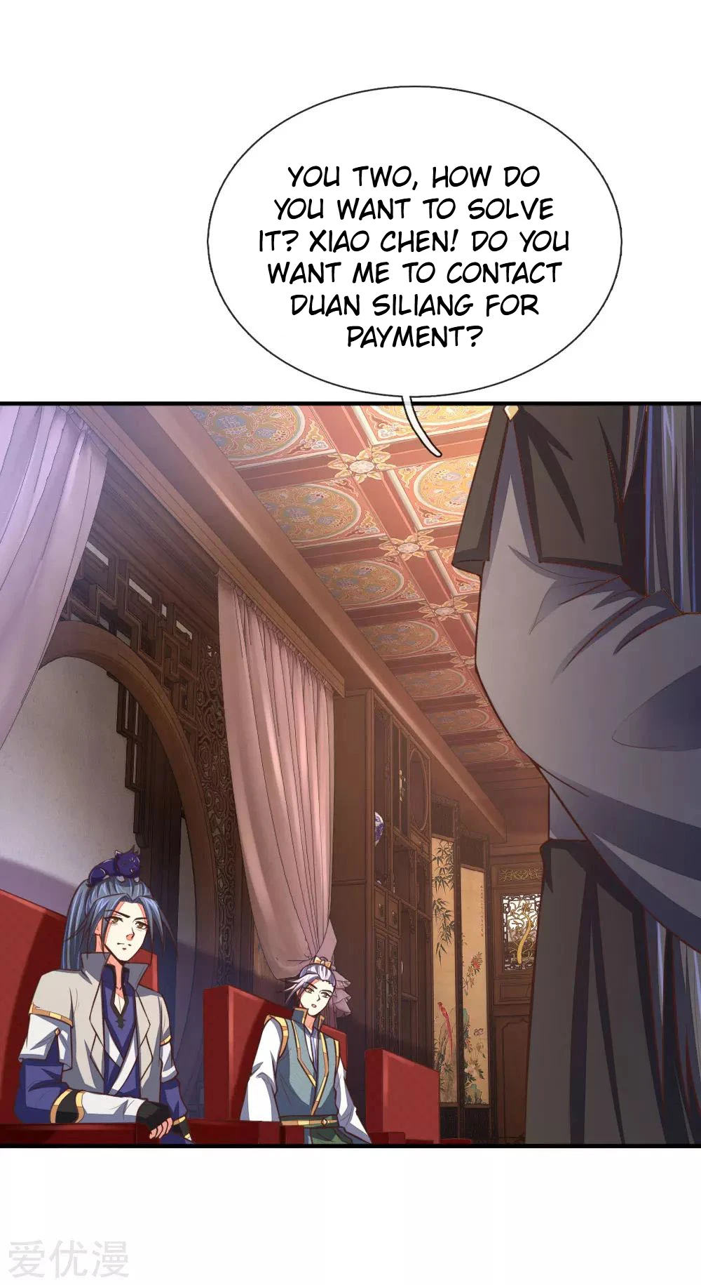 Shenwu Tianzun Chapter 88 — Page 16